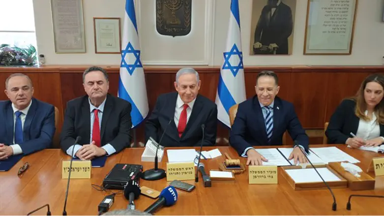 Заседание правительства