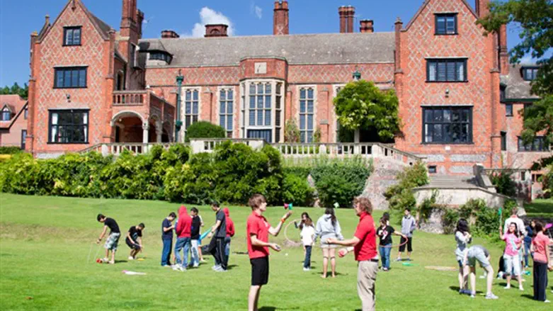 סאמר סקול אנגליה