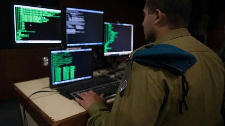 סייבר. ארכיון