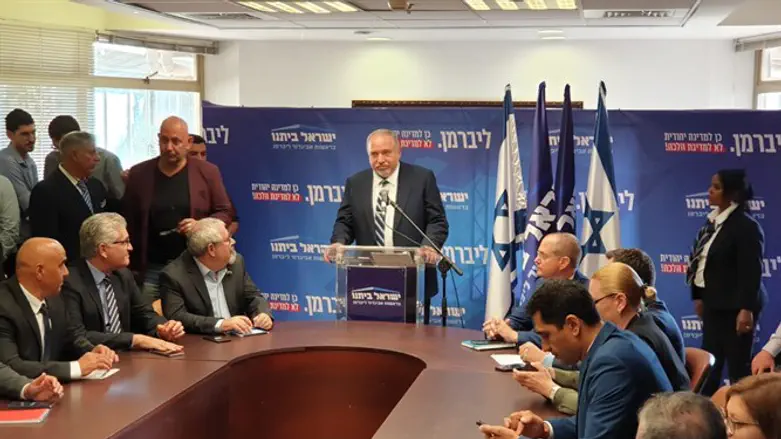 ליברמן בישיבת סיעת ישראל ביתנו