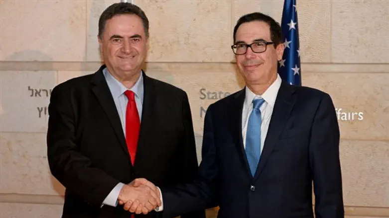 Katz, Mnuchin