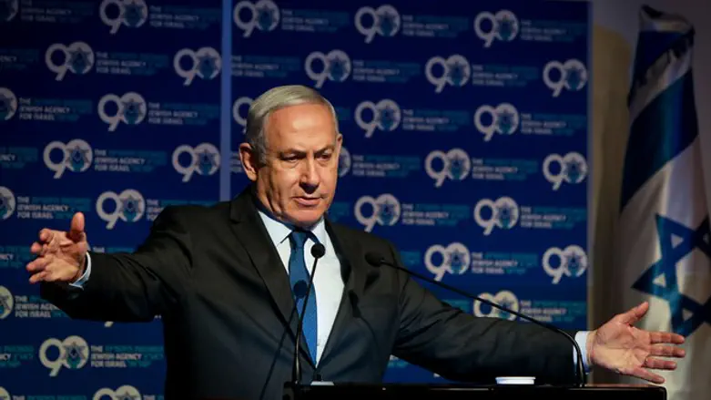 Биньямин Нетаньяху