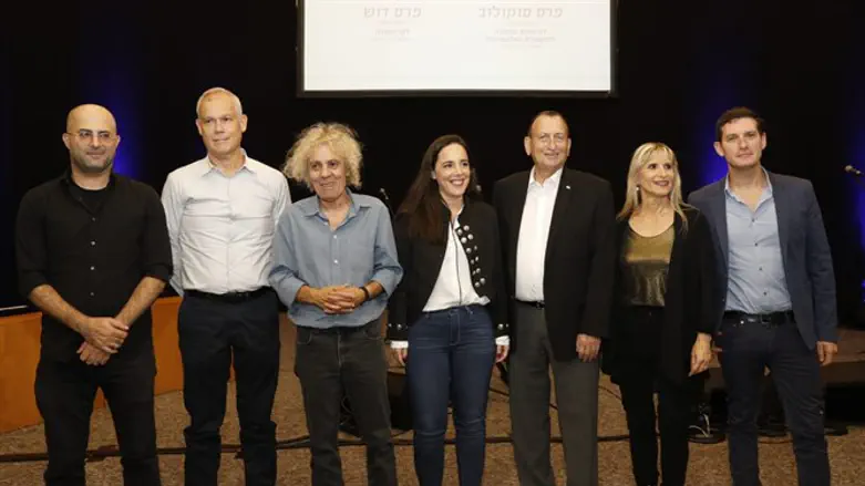 זוכי פרס סוקולוב 2019