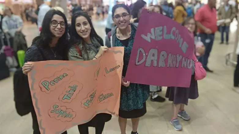 קבלת הפנים למשלחת