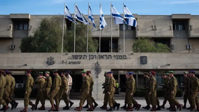 בה״ד 1
