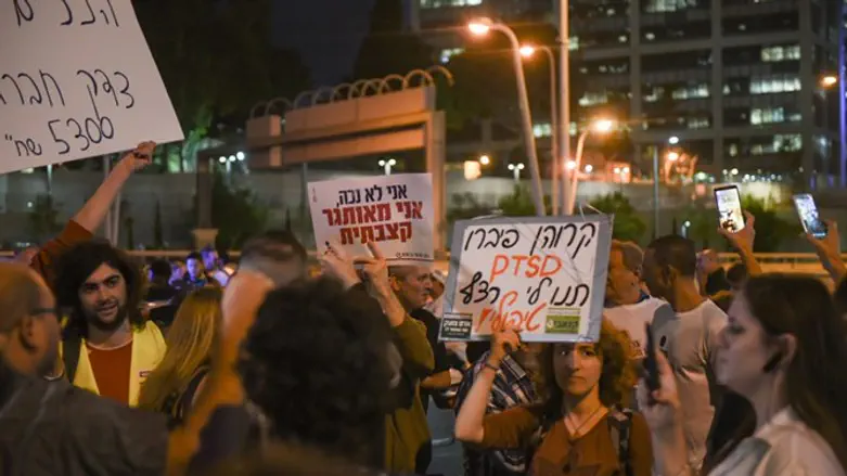 הפגנת הנכים