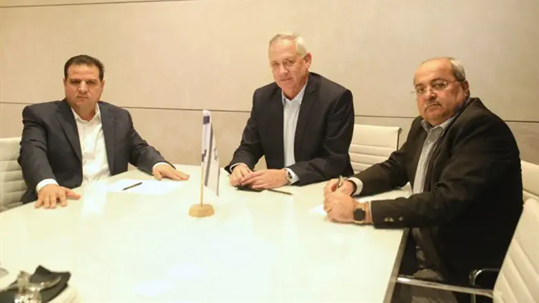Benny Gantz with Ahmed Tibi and Ayman Odeh