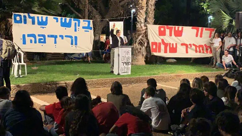 עמיר פרץ הערב