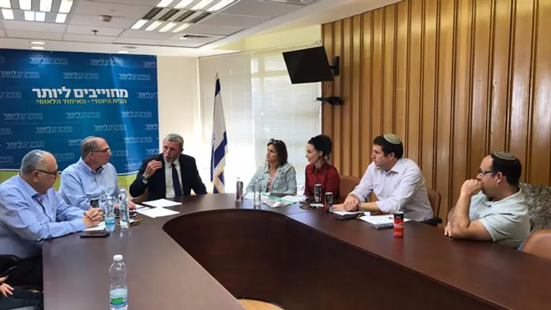 Jewish Home committee meeting