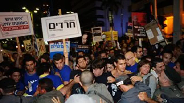 ההפגנה הערב