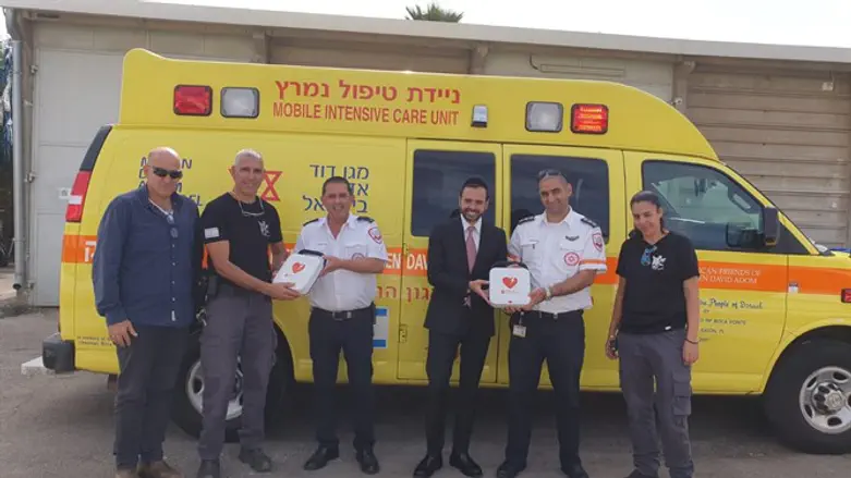 הטקס. אתמול