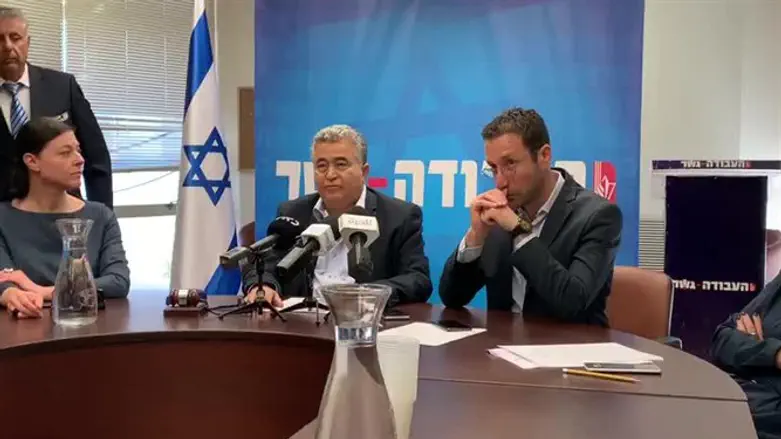 Amir Peretz and Itzik Shmuli