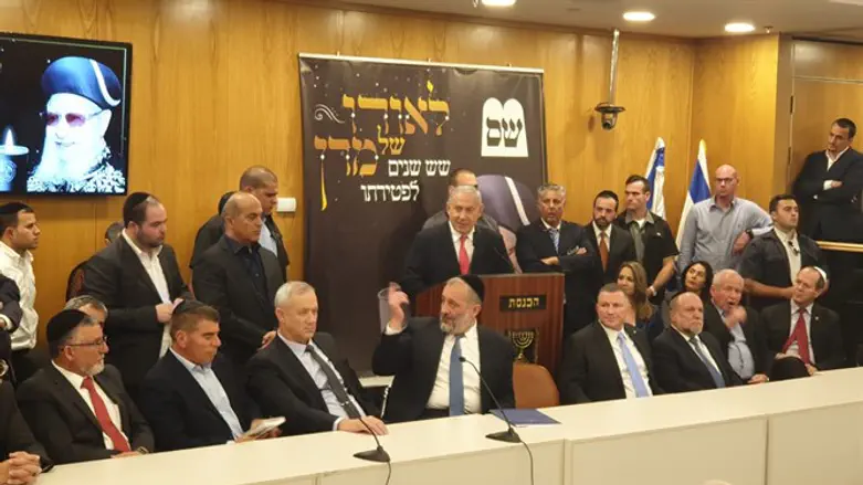 Memorial for Rabbi Ovadia Yosef in Knesset