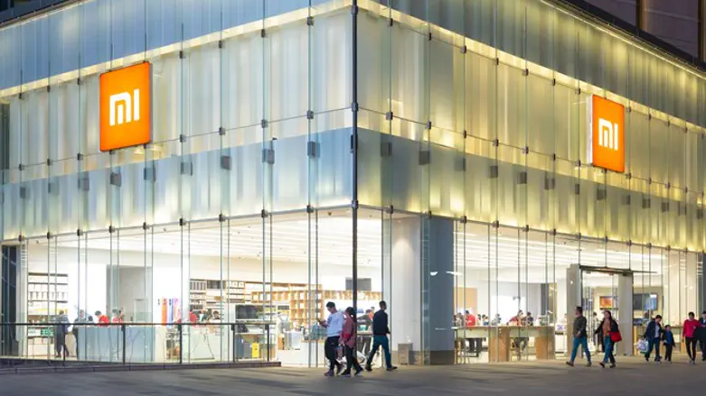 Xiaomi