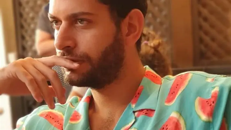 אופיר הרטוב