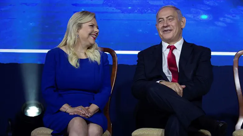 Benjamin and Sara Netanyahu