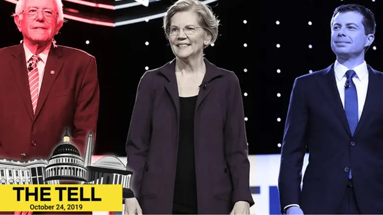 Bernie Sanders and Elizabeth Warren, and Mayor Pete Buttigieg