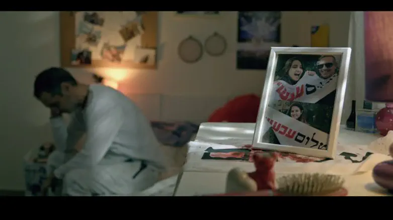 אחד התפקידים המוצלחים של נתי רביץ. בשם הבת