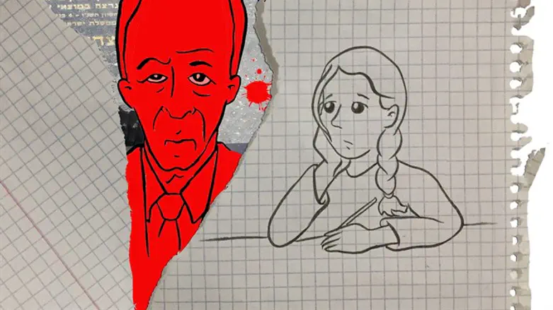 שנים של תמרורי אזהרה קולקטיביים סגרו לי את הרגש, כי למגזר שלי היה אסור לבכות