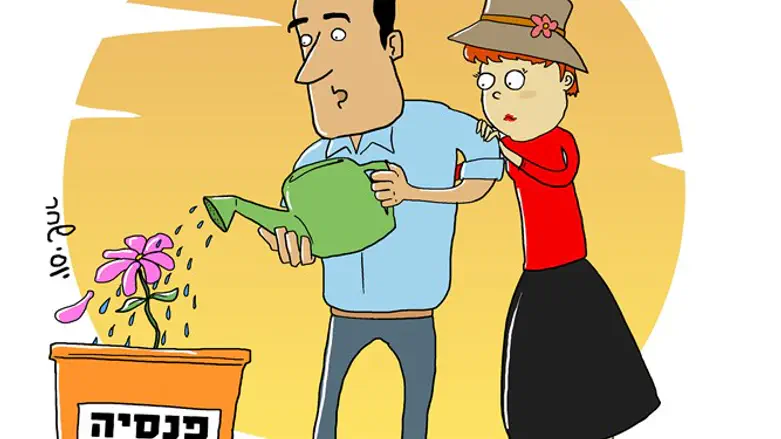 גם אחרי היציאה לפנסיה צריך לתכנן היכן להשקיע את הכסף ואיך