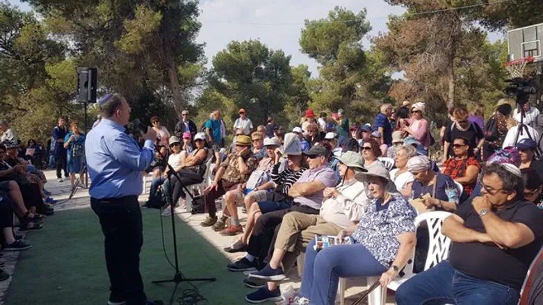 World Likud at Oz veGaon Reserve