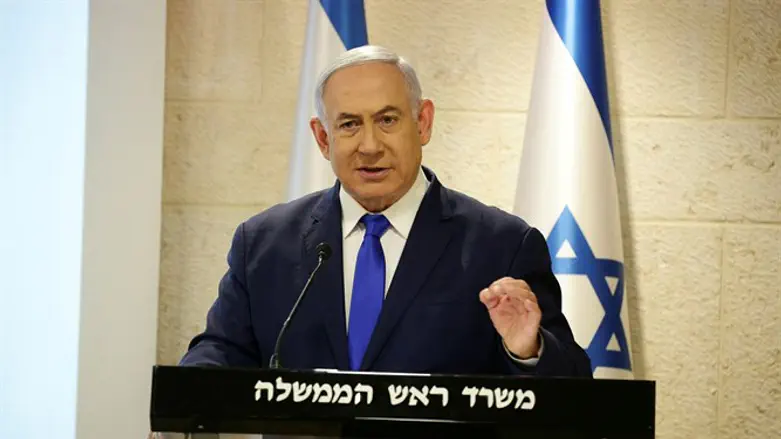 Netanyahu