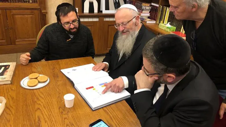 Рабби Шмуэль Элияху