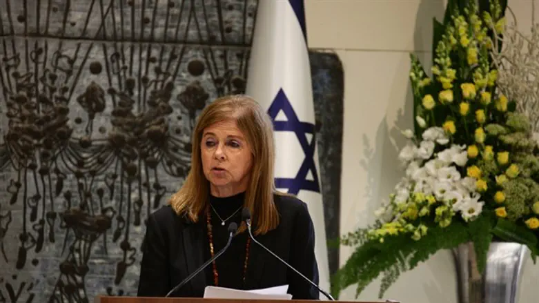 דליה רבין בטקס "נר יצחק" בבית הנשיא