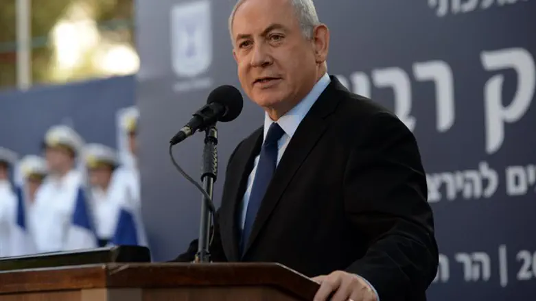 Биньямин Нетаньяху