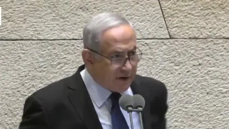 Биньямин Нетаньяху