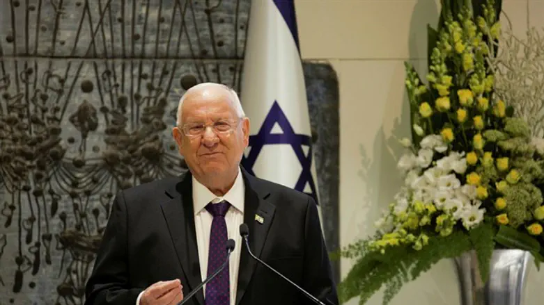 President Reuven Rivlin