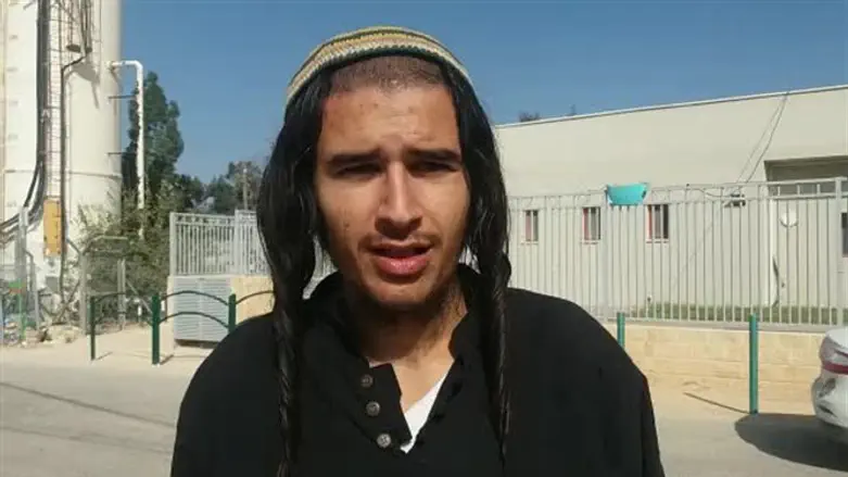 המורחק המנהלי נריה זארוג