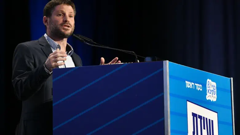 Bezalel Smotrich at Makor Rishon's Education Conference
