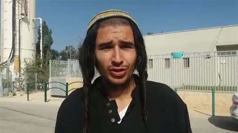 המורחק המנהלי נריה זארוג