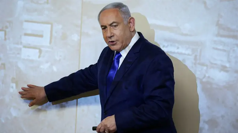 Netanyahu