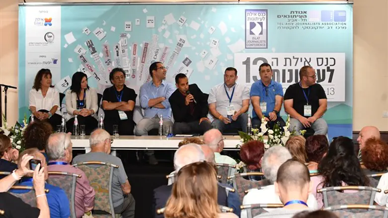 פאנל סיקור הבחירות בכנס העיתונאים באילת