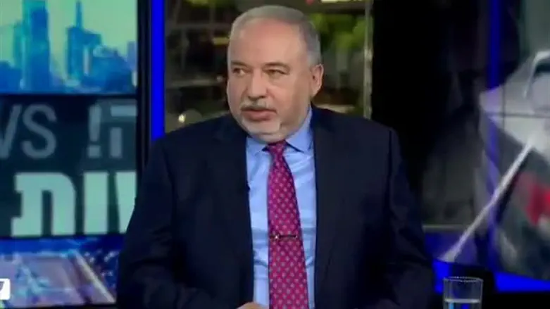 Liberman