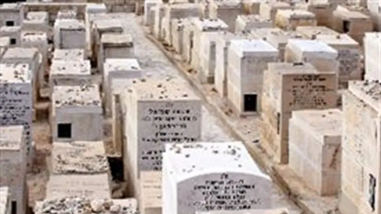 בית קברות. אילוסטרציה