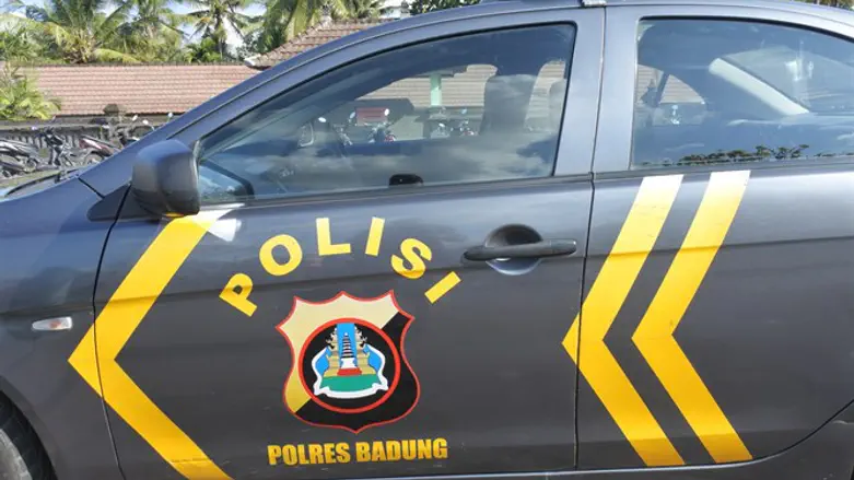 Indonesian police