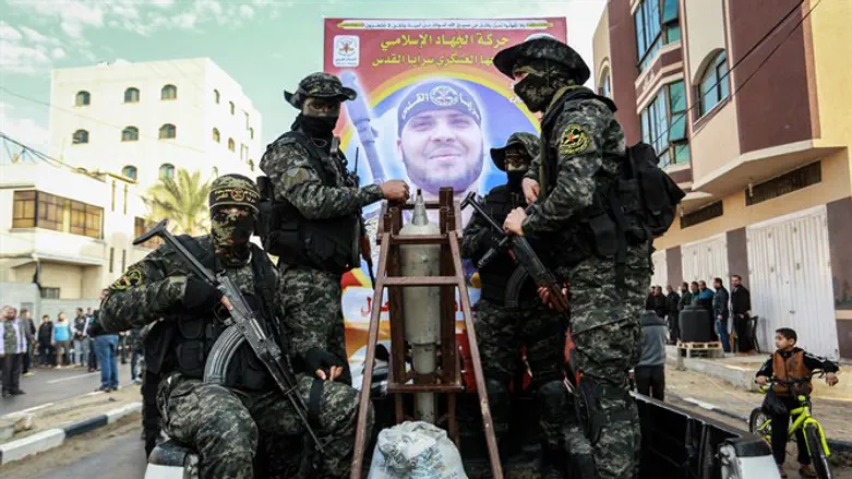 Islamic Jihad rockets