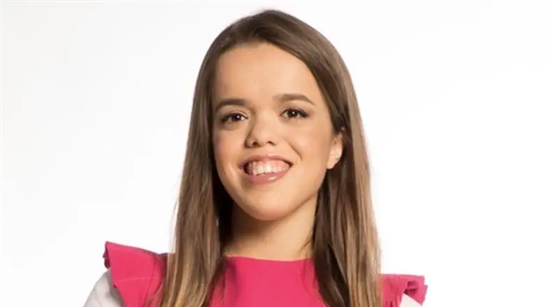 לא חוששת מהמילה גמדה. פדות רוטנמר