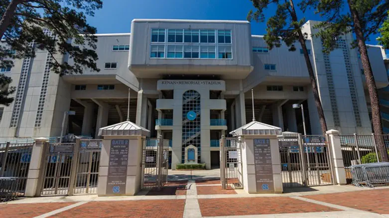 University of North Carolina Chapel Hill