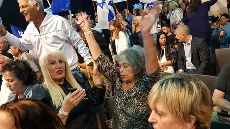 Встреча "Ликуда"