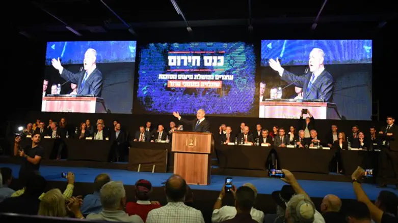 Биньямин Нетаньяху на конференции