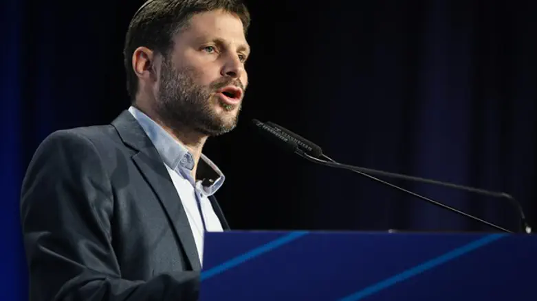 Бецалель Смотрич