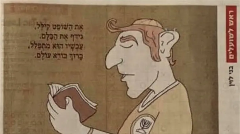 האיור הפרובוקטיבי