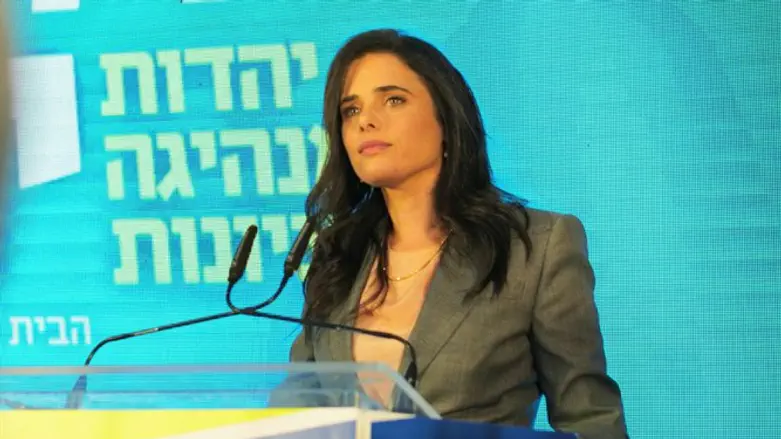 Ayelet Shaked