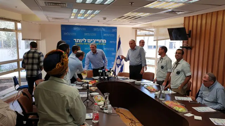 הבית היהודי-האיחוד הלאומי