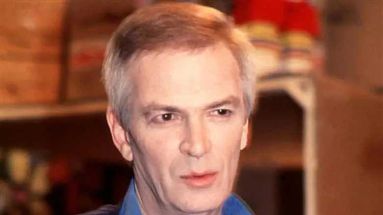 אריק איינשטיין