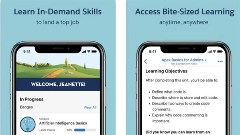 אילוסטרציה